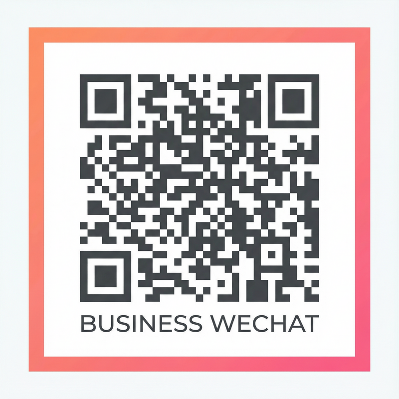 大象传媒商务合作